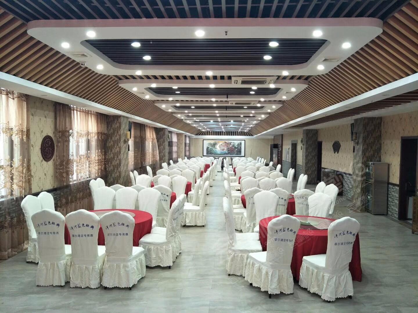 河北漢格菲爾酒店宴會廳基礎(chǔ)圖庫1