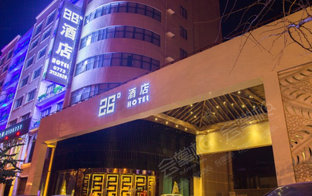 桂林26度酒店