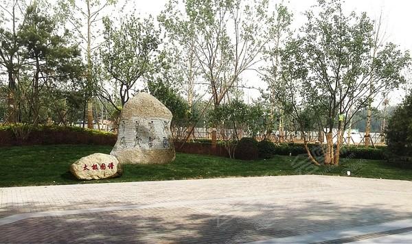 廊坊大廠民族宮場(chǎng)地環(huán)境基礎(chǔ)圖庫(kù)