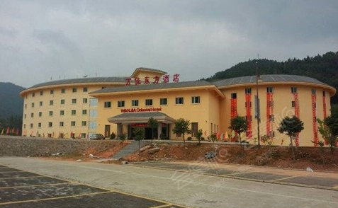 漳州万佳东方酒店