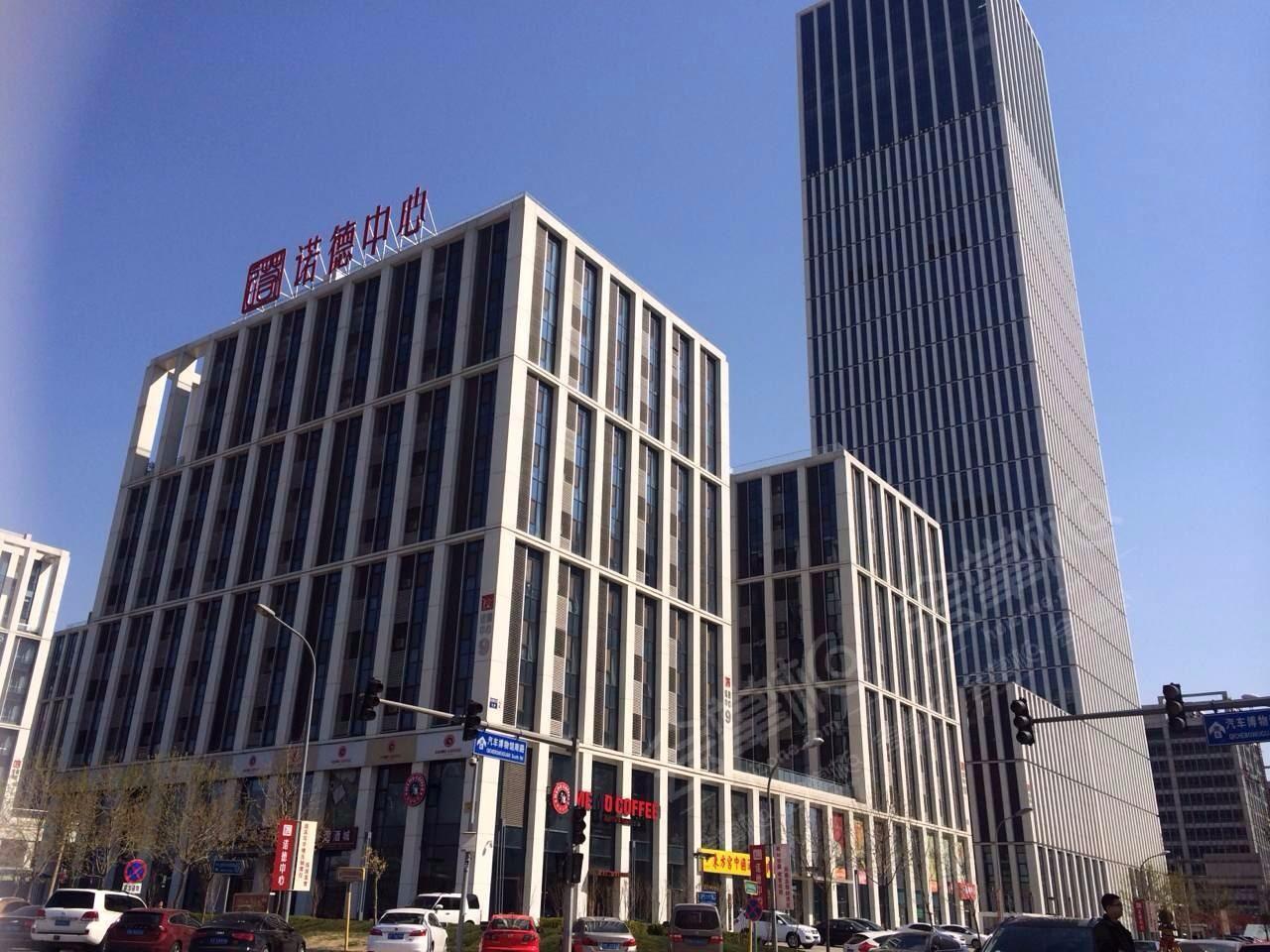 北京晟然商贸培训中心