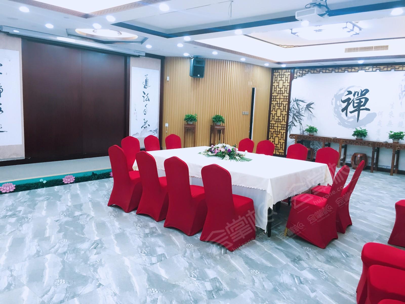 中式会议室