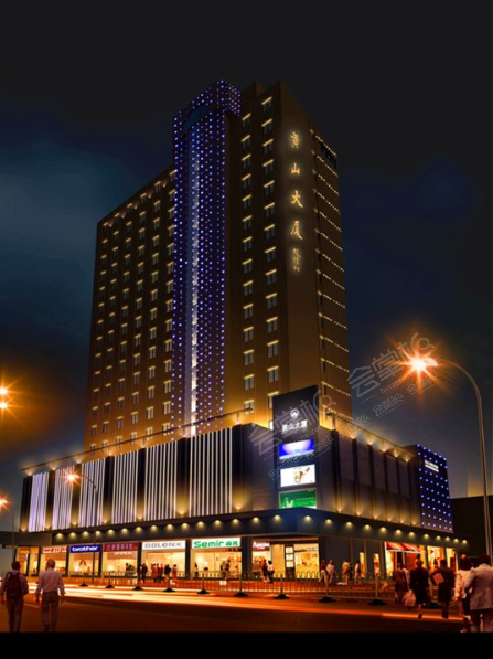 合肥四星级酒店最大容纳300人的会议场地|合肥黄山大厦城市酒店的价格与联系方式