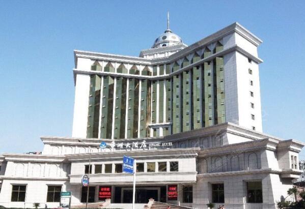 宜昌平湖大酒店