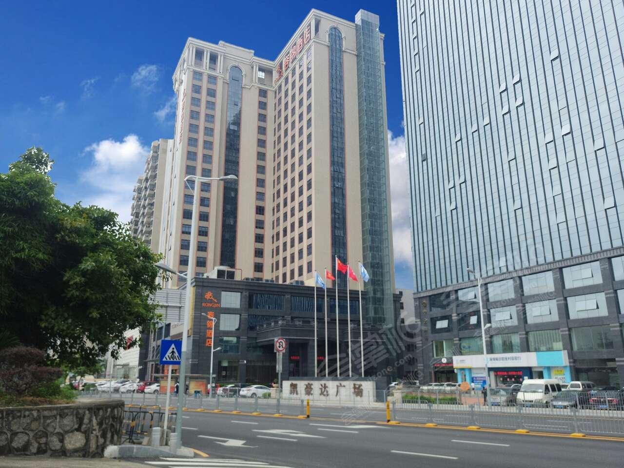 深圳容锦酒店(大浪商业中心店)