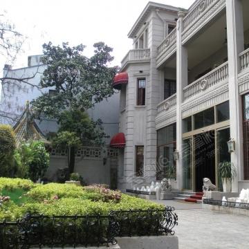 上海首席公馆