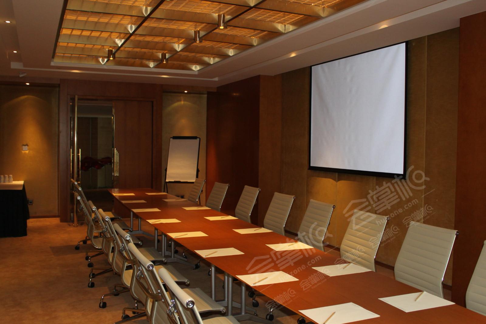 Conference rooｍⅡ