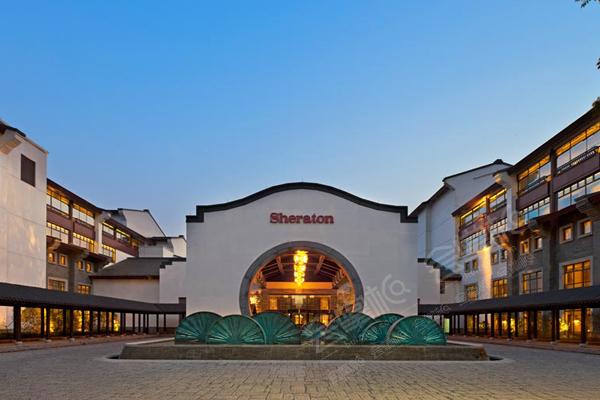 杭州五星级酒店最大容纳850人的会议场地|杭州西溪喜来登度假大酒店的价格与联系方式