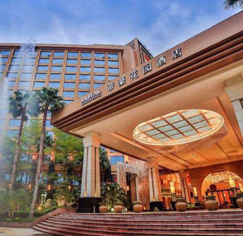 东莞五星级酒店最大容纳1000人的会议场地|东莞帝豪花园酒店的价格与联系方式