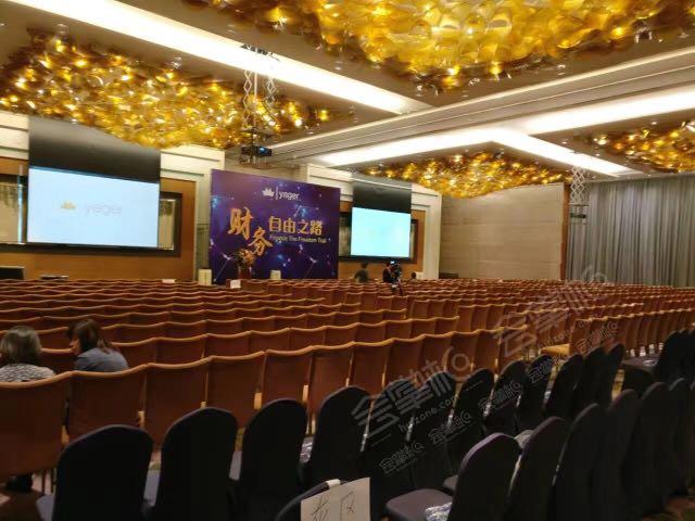 Grand Ballroom