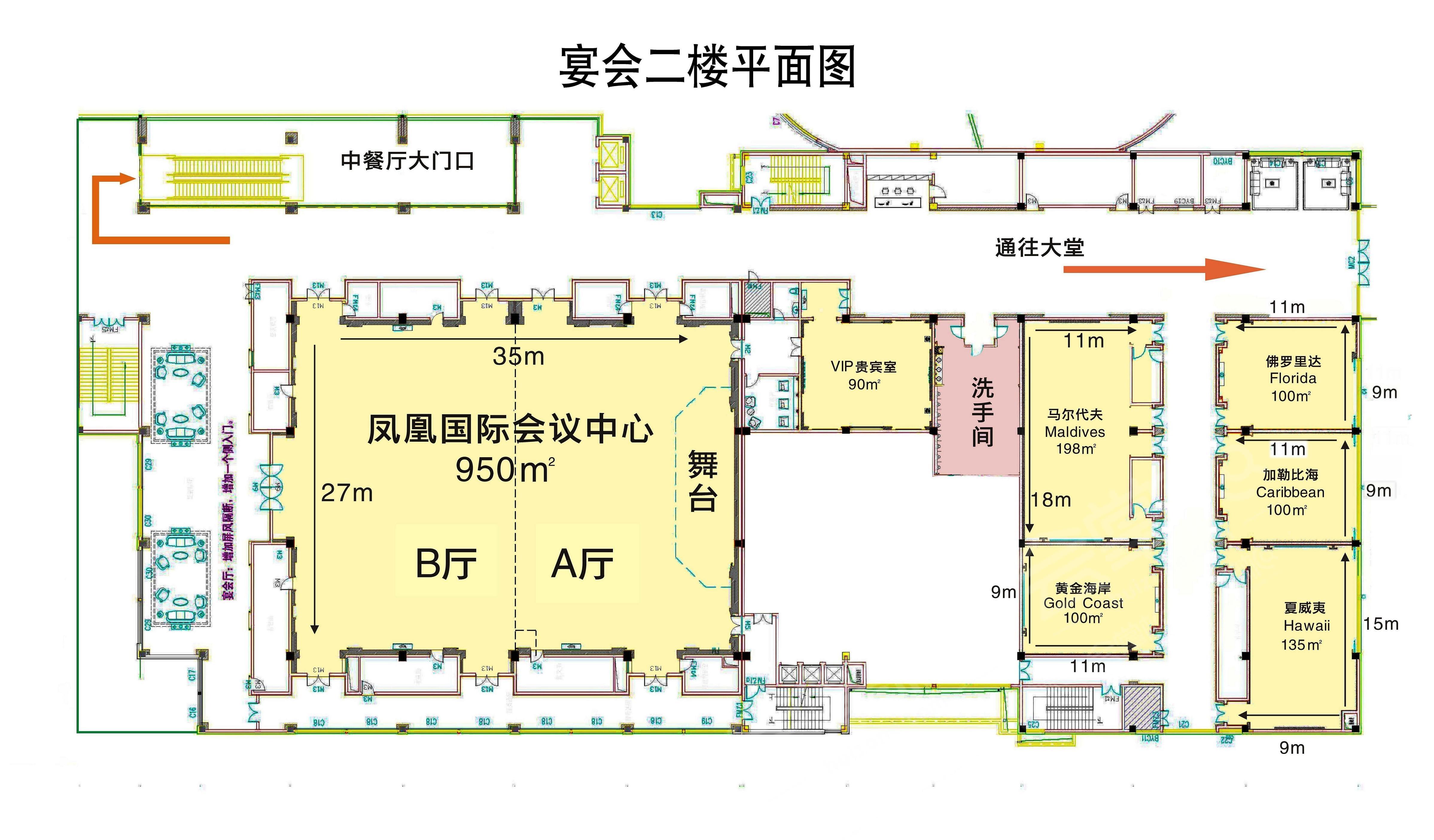 惠州碧桂園十里銀灘酒店場(chǎng)地環(huán)境基礎(chǔ)圖庫(kù)