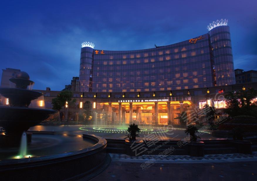 上海皇廷国际大酒店