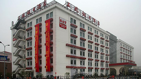 上海航空酒店（南站店） 关门了