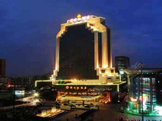广州新世纪大酒店怎么样?广州新世纪大酒店联系方式?
