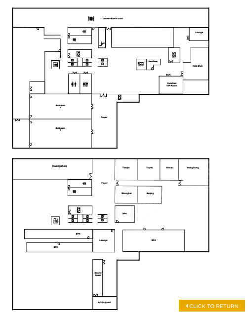 昆山瑞士大酒店場地環(huán)境基礎(chǔ)圖庫