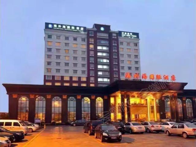 杭州四星级酒店最大容纳1000人的会议场地|杭州海外海国际酒店的价格与联系方式