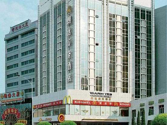 广州朗逸商务酒店