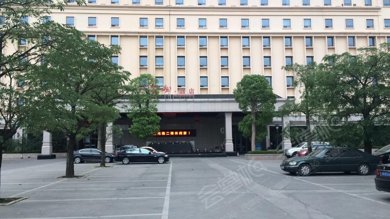 美丽豪酒店(广州沙溪地铁站国际酒店用品城店)