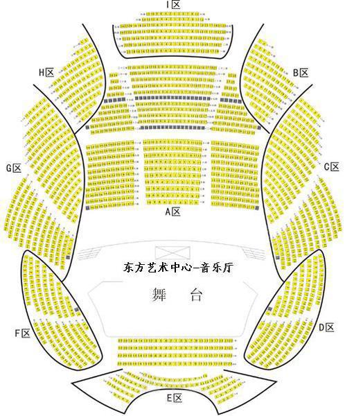 東方音樂廳