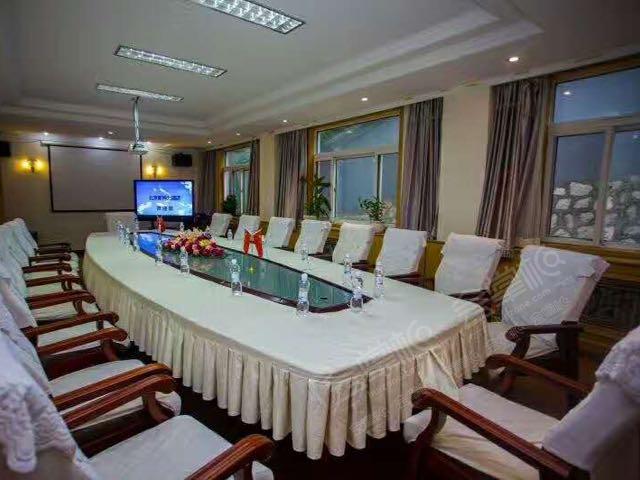 第三-十会议室