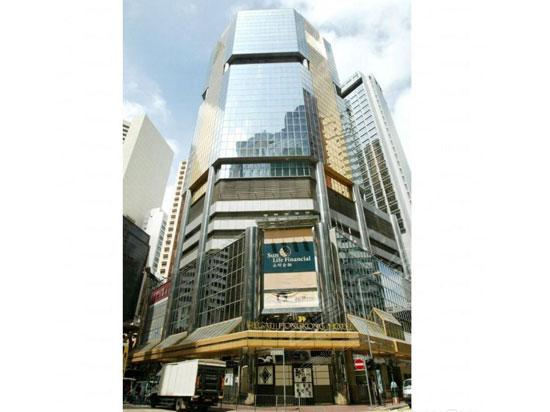 香港深水埗区150、250、350、450、550人会议场地推荐:富豪香港酒店