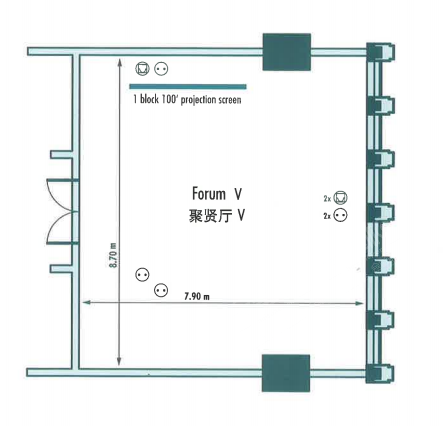 聚賢5廳