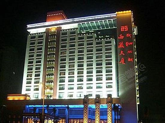 珠海四星级酒店最大容纳200人的会议场地|珠海西藏大厦的价格与联系方式