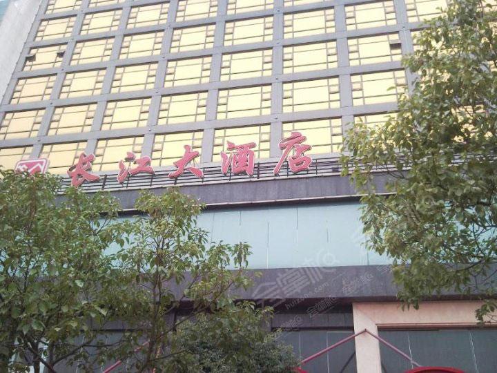 武汉四星级酒店最大容纳400人的会议场地|武汉沌口长江大酒店的价格与联系方式