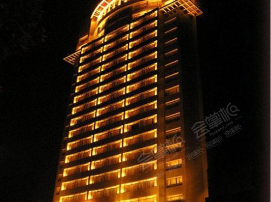 上海徐汇区150、250、350、450、550人会议场地推荐:上海新长江大酒店