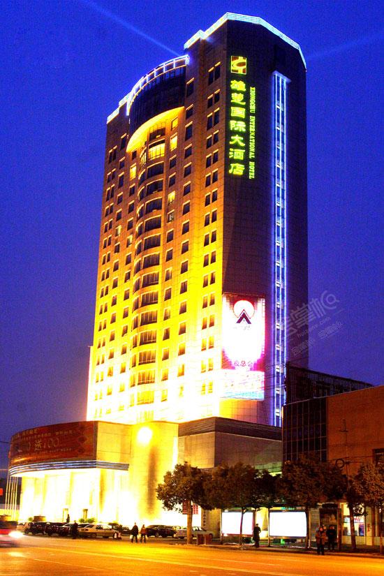 武汉五星级酒店最大容纳300人的会议场地|武汉雄楚国际大酒店的价格与联系方式