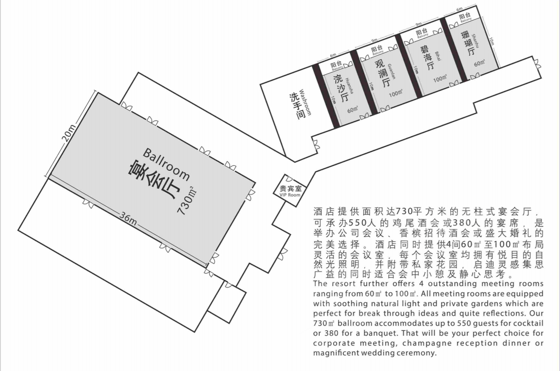 海南清水灣假日度假酒店場地環(huán)境基礎(chǔ)圖庫