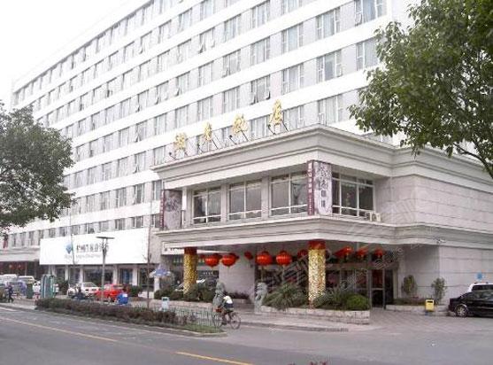 杭州湖光饭店
