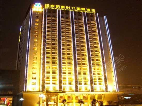 武汉纽宾凯新时代国际酒店