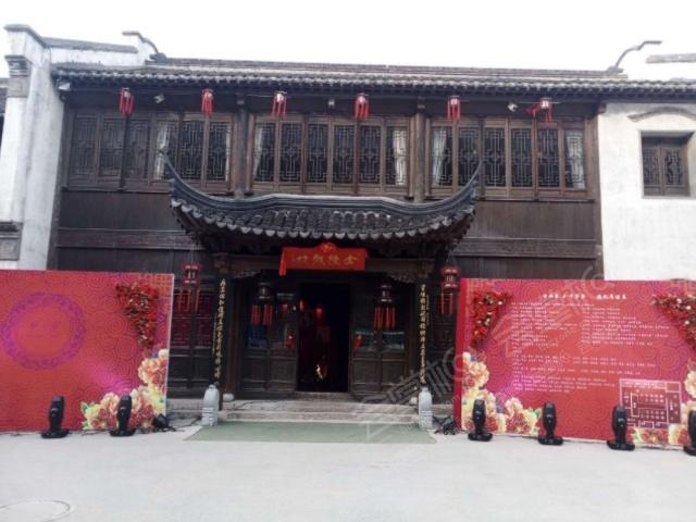 南京金陵戏坊
