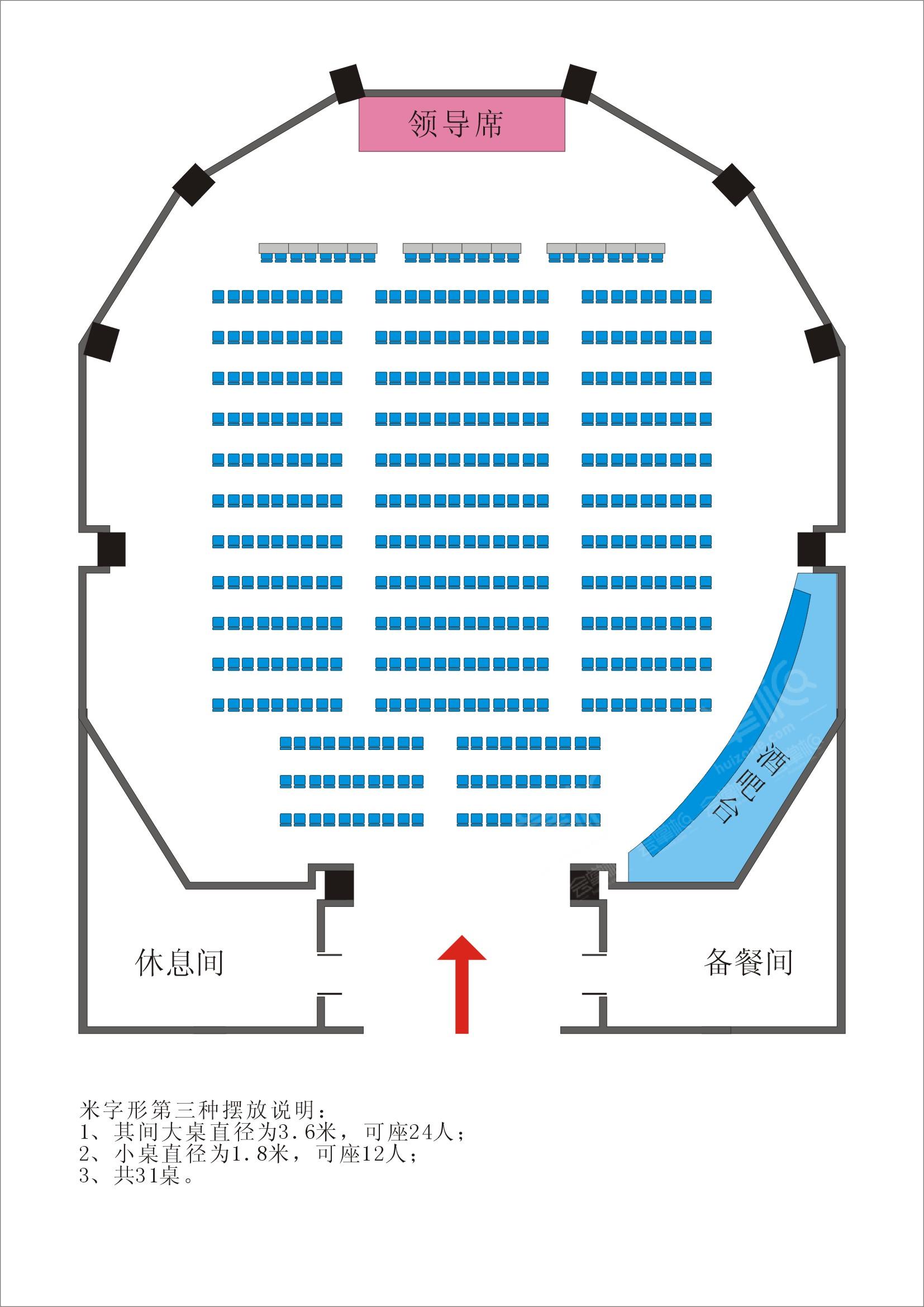 西雙版納金地大酒店場地環(huán)境基礎(chǔ)圖庫