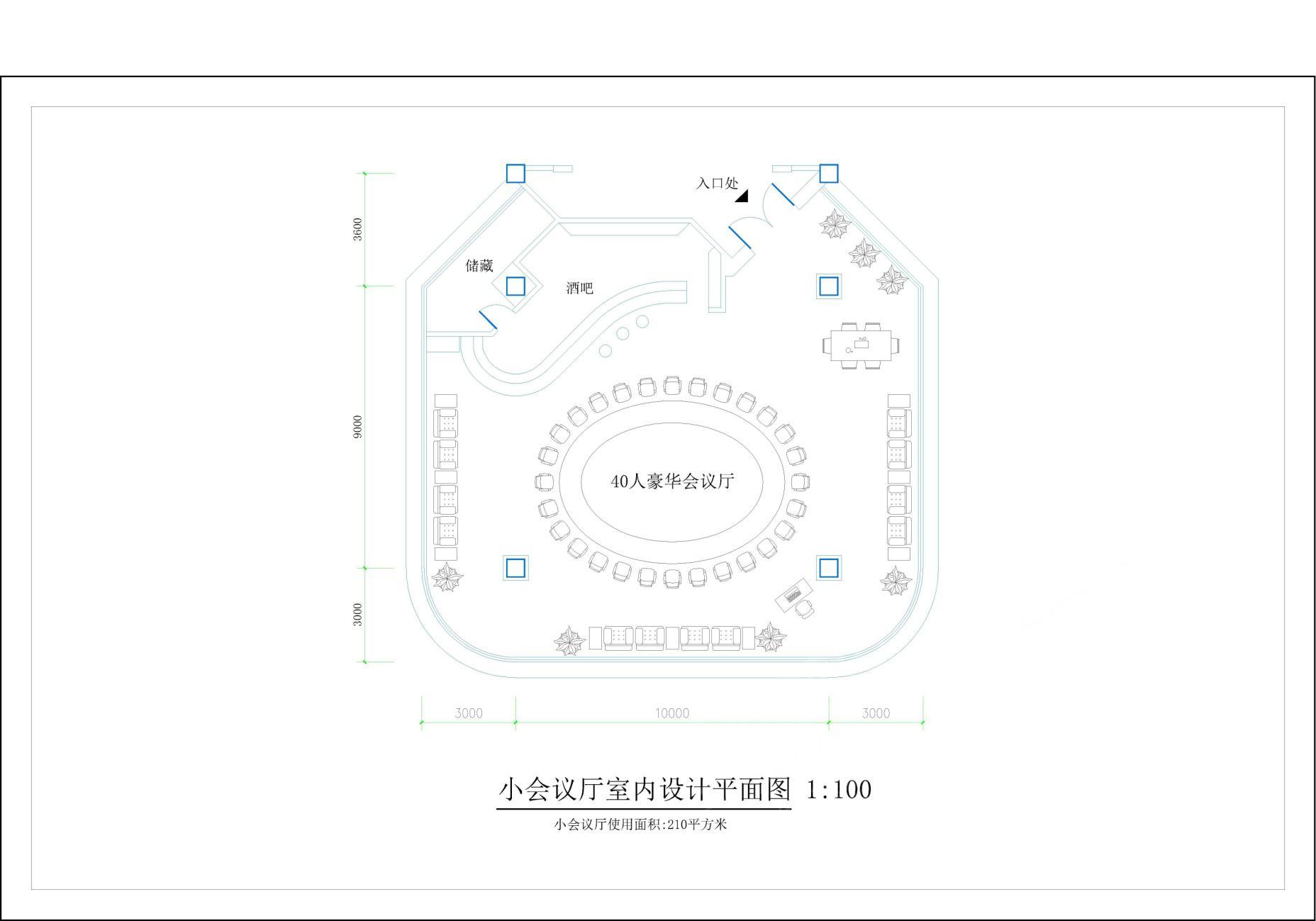 桂林帝苑酒店場地環(huán)境基礎圖庫