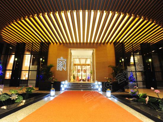 郑州名人名家国际酒店