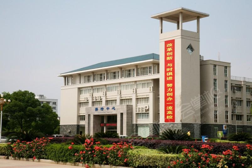 武汉东湖学院接待中心