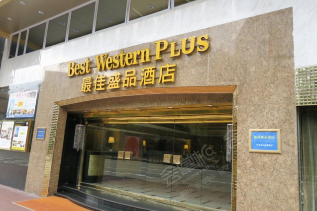 香港会议场地，酒店会议室租用，香港会议服务咨询平台