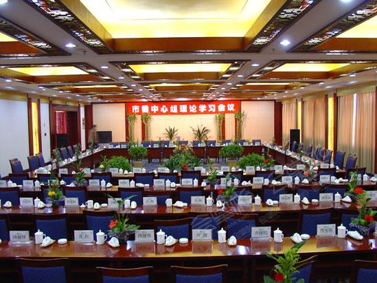 池州西峰山莊場地環(huán)境基礎(chǔ)圖庫