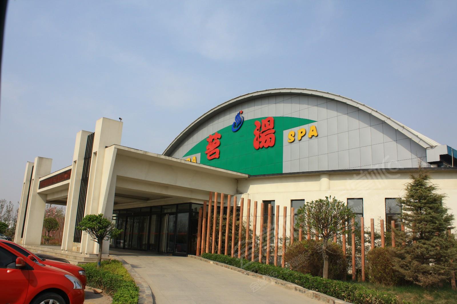 霸州茗湯溫泉度假村場地環(huán)境基礎(chǔ)圖庫