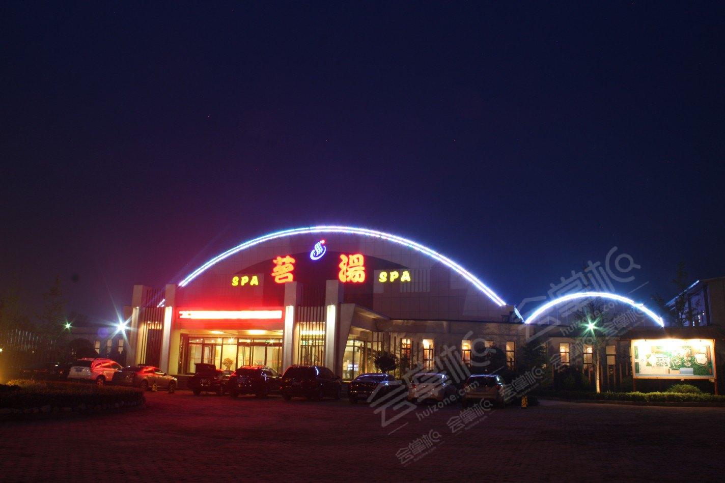 霸州茗湯溫泉度假村場地環(huán)境基礎(chǔ)圖庫