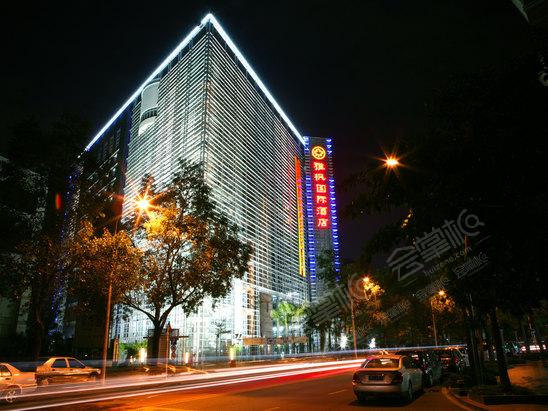 深圳雅枫国际酒店