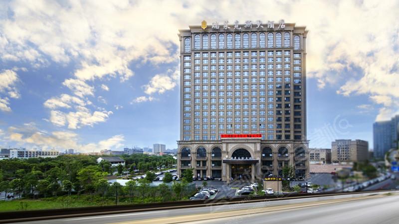杭州商务型酒店最大容纳1500人的会议场地|杭州石祥瑞莱克斯大酒店的价格与联系方式