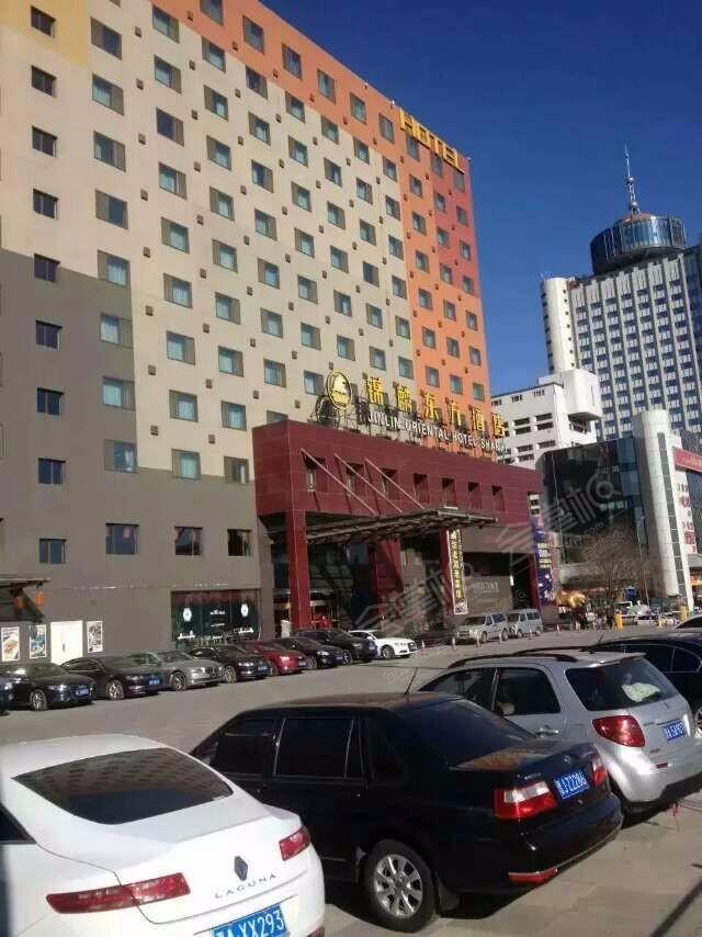 太原锦麟东方酒店
