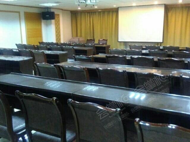 2101会议室