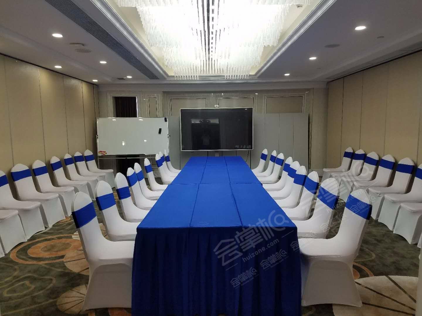 会议室V2