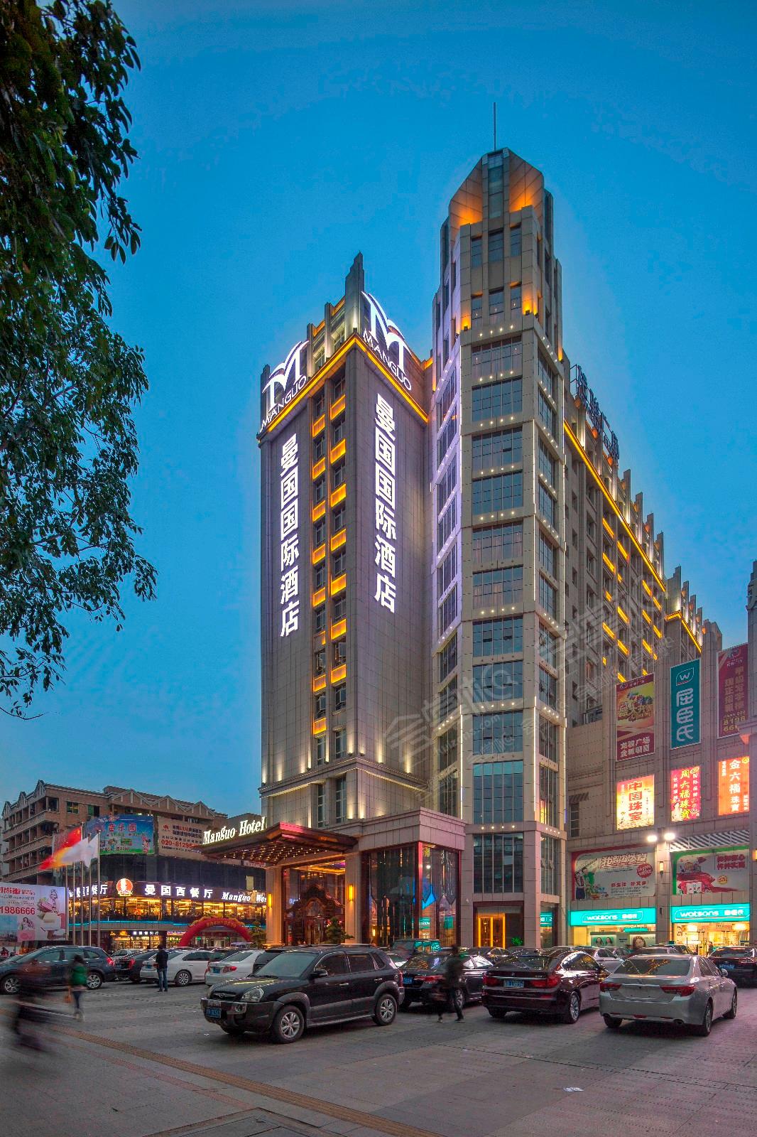 广州曼国国际酒店