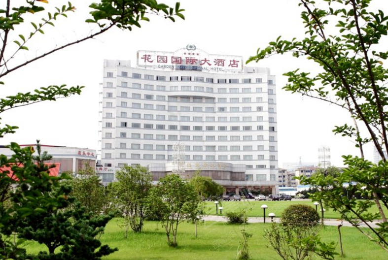 扬州花园国际大酒店