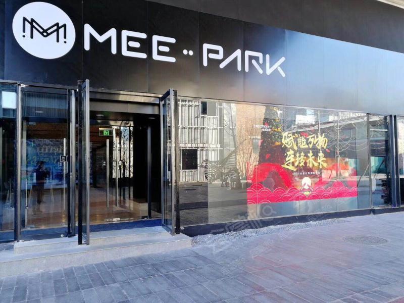 Mee Park(CBD店）
